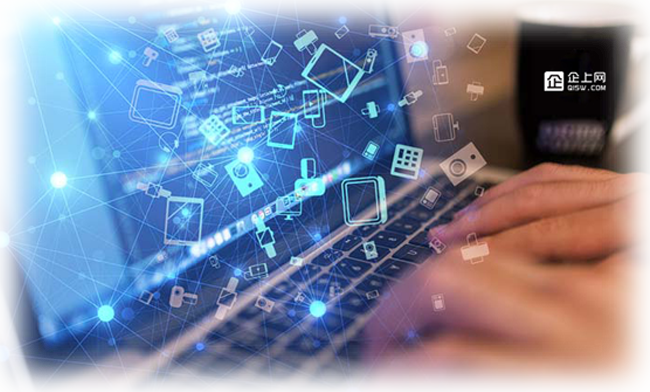 企上網(wǎng) 技術(shù)開(kāi)發(fā)賦能企業(yè)數(shù)字化轉(zhuǎn)型的新引擎